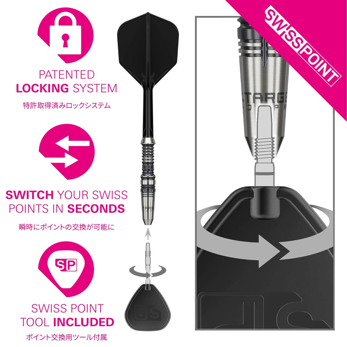 Target Black Marque Heracles 90% SP Steel Tip Darts 21 grams