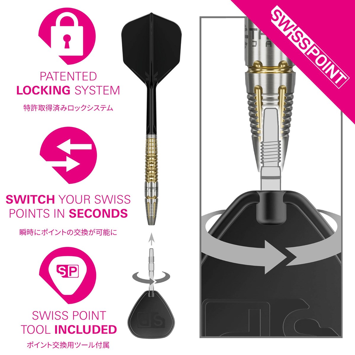 Target Black Marque Warrior 90% SP Steel Tip Darts 23 grams