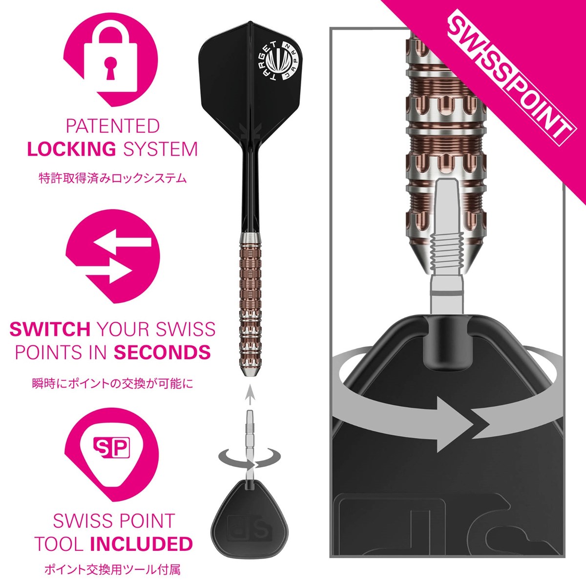 Target Prime Raptor G6 90% SP Steel Tip Darts 24 grams