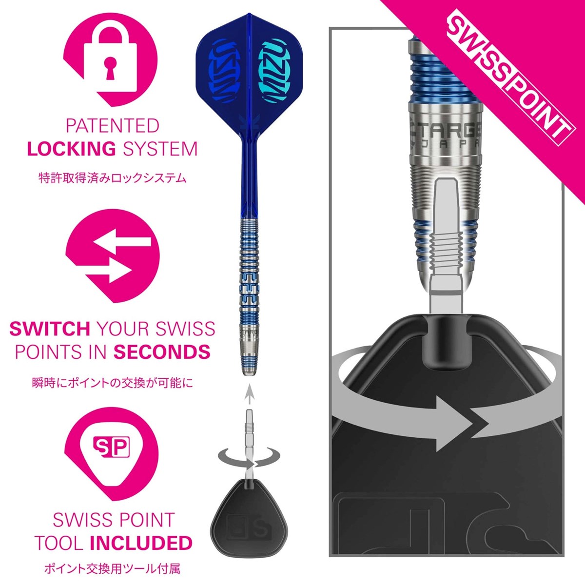 Target Mizu 01 90% SP Steel Tip Darts 23 grams