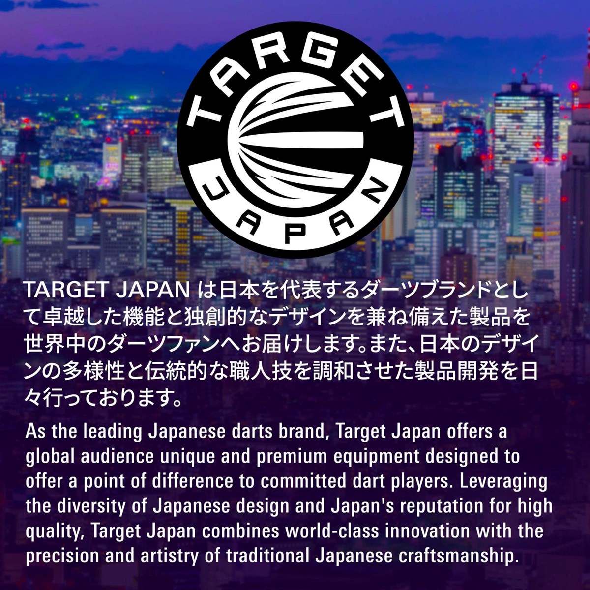 Target Beau Greaves Japan Edition 90% SP Steel Tip Darts 23 grams