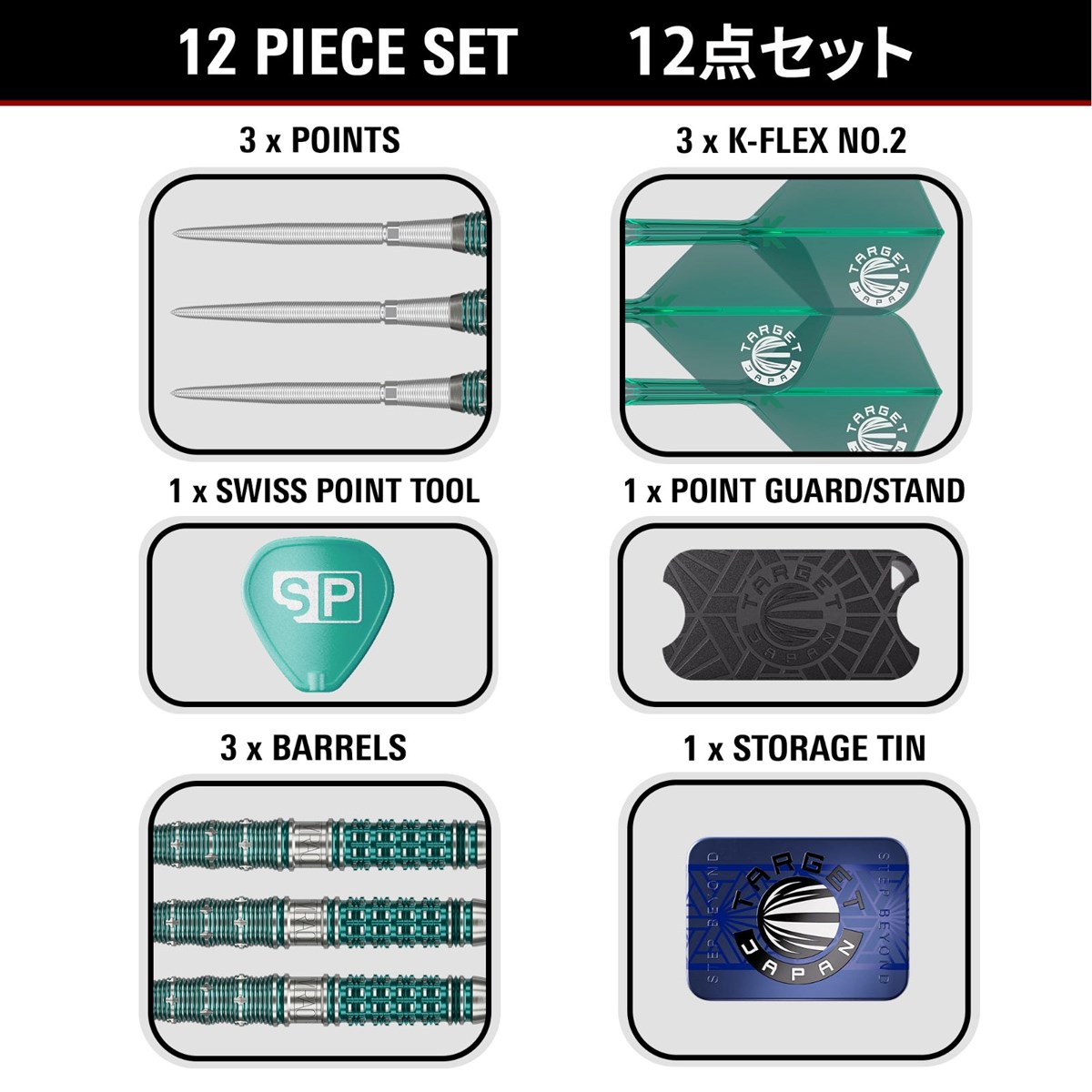 Target The Miracle G7 95% SP Steel Tip Darts 23 grams