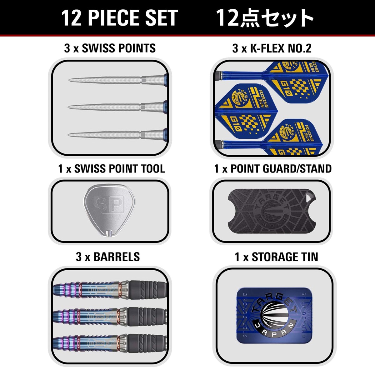 Target The Rising Sun G10 95% SP Steel Tip Darts 23 grams