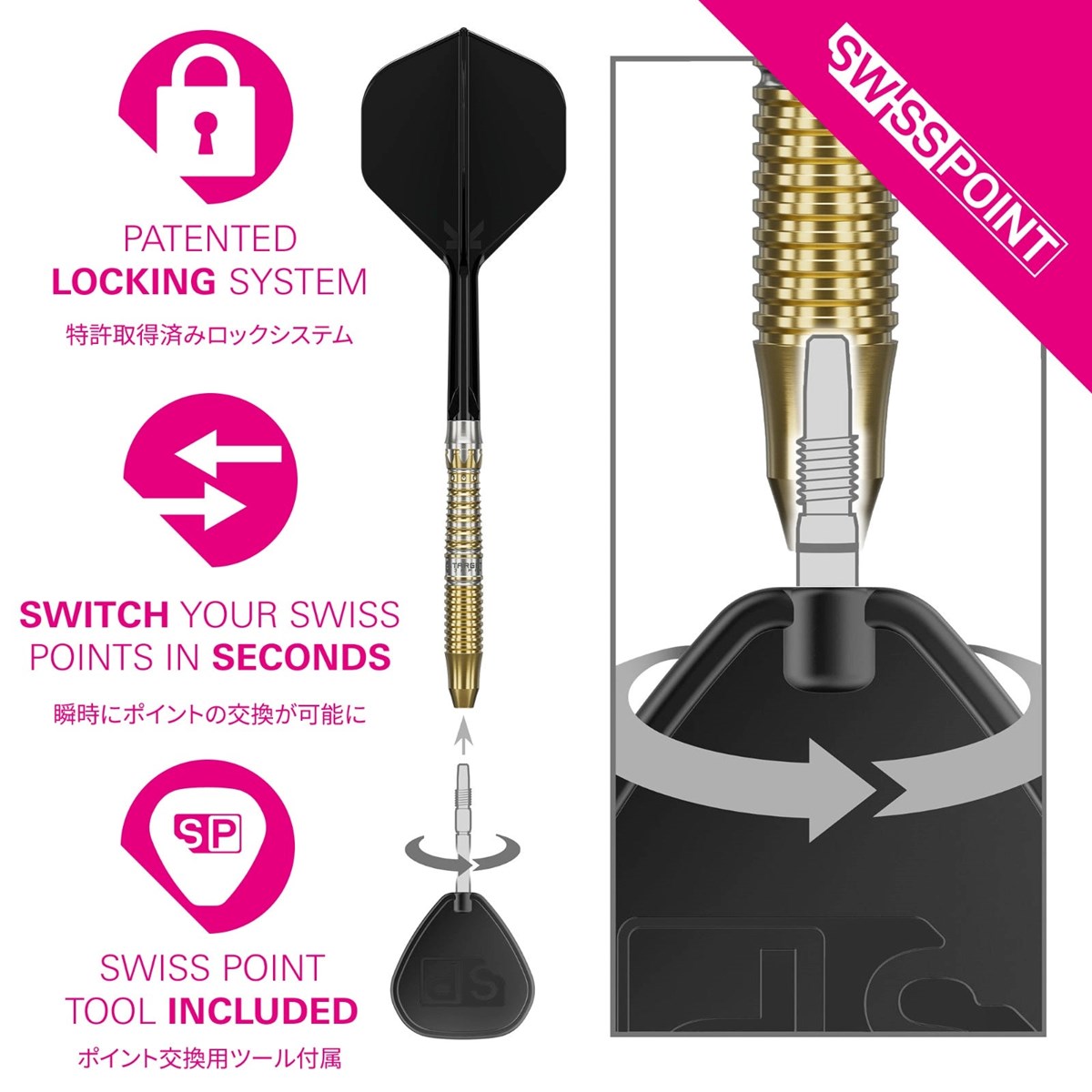 Target Black Marque Enzo SP Steel Tip Darts 22 grams