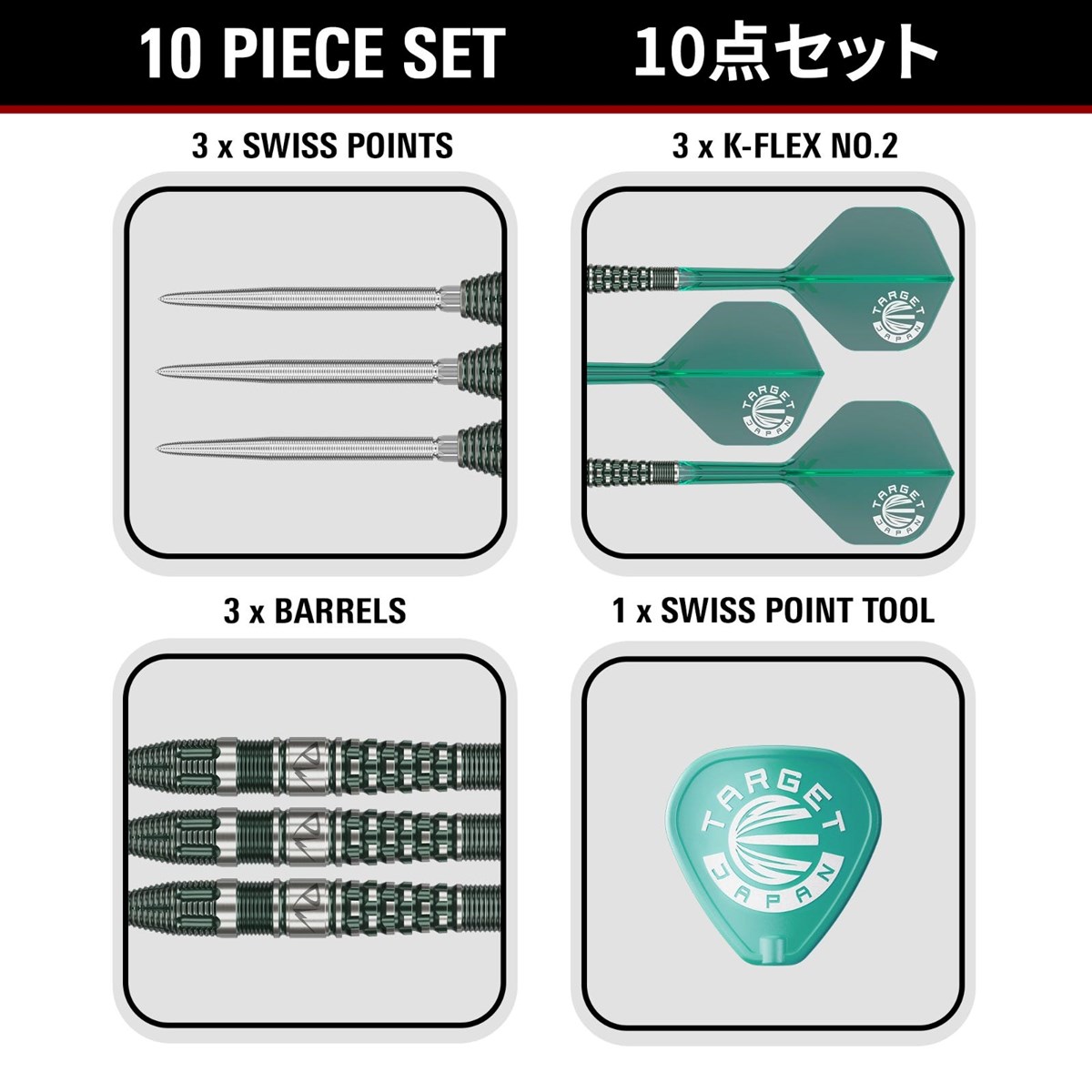 Target Prime Pw G3 90% SP Steel Tip Darts 25 grams