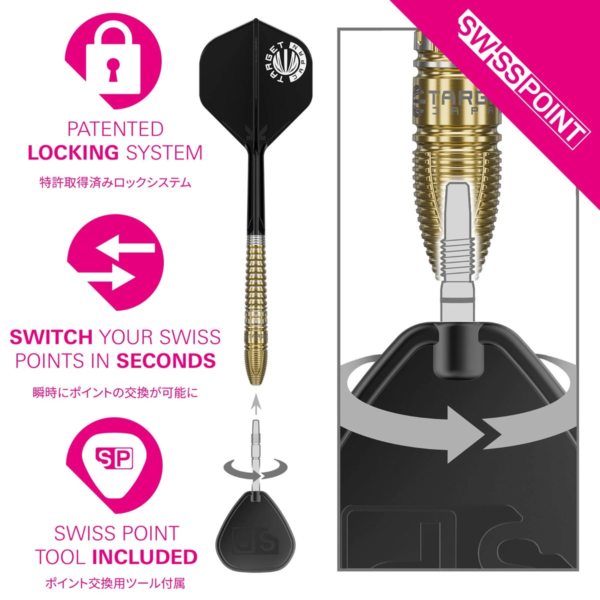 Target Prime Hotshot G3 90% SP Steel Tip Darts 23 grams