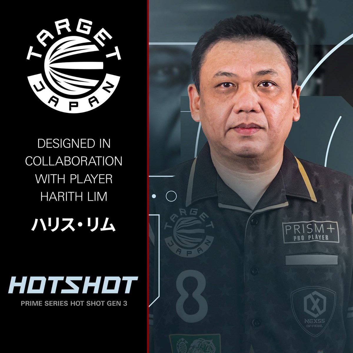 Target Prime Hotshot G3 90% SP Steel Tip Darts 25 grams