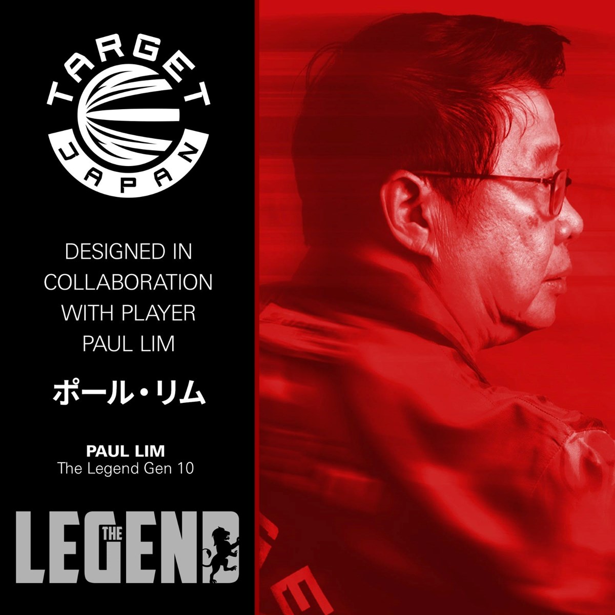 Target Paul Lim The Legend G10 90% SP Steel Tip Darts 23 grams