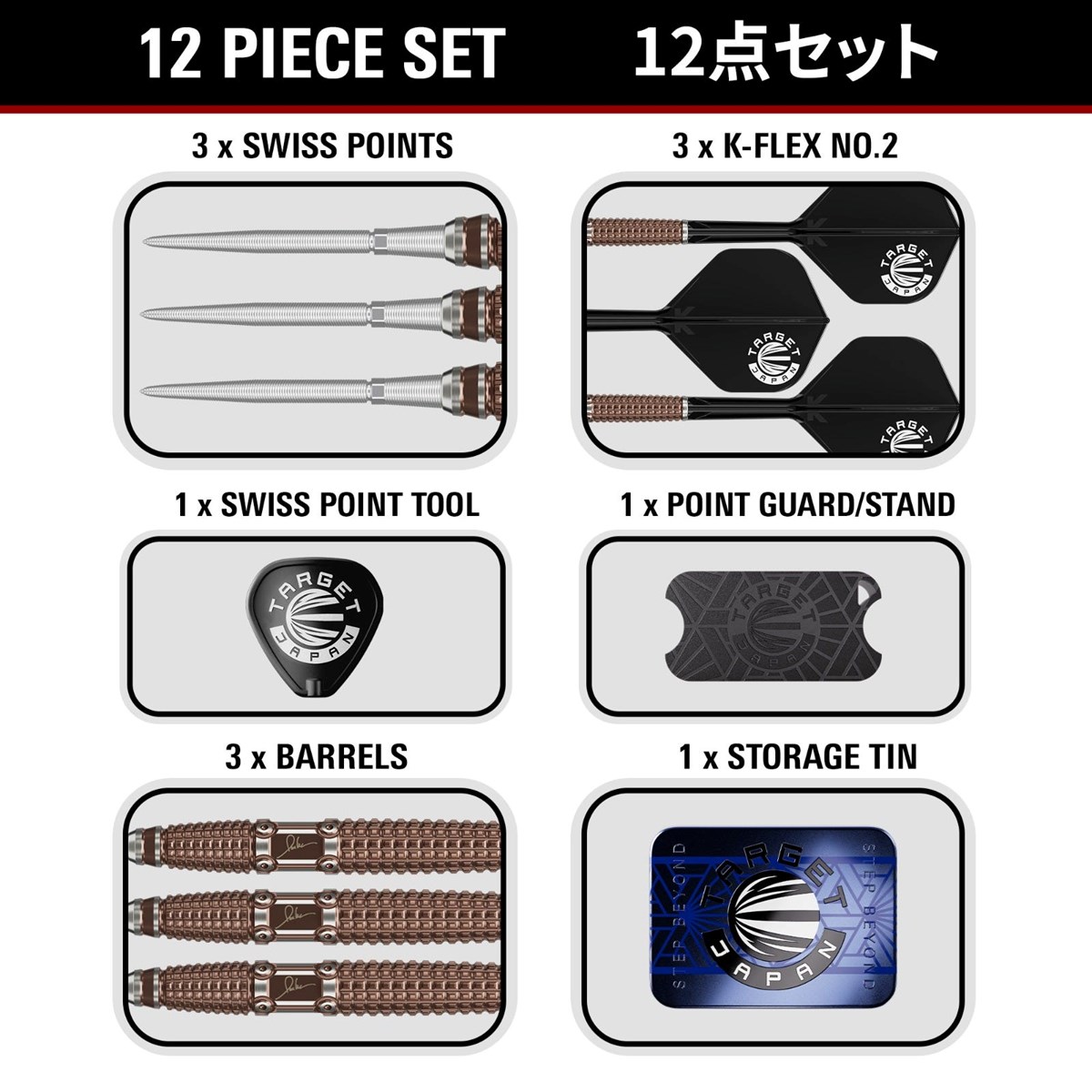 Target Paul Lim The Legend G10 90% SP Steel Tip Darts 23 grams
