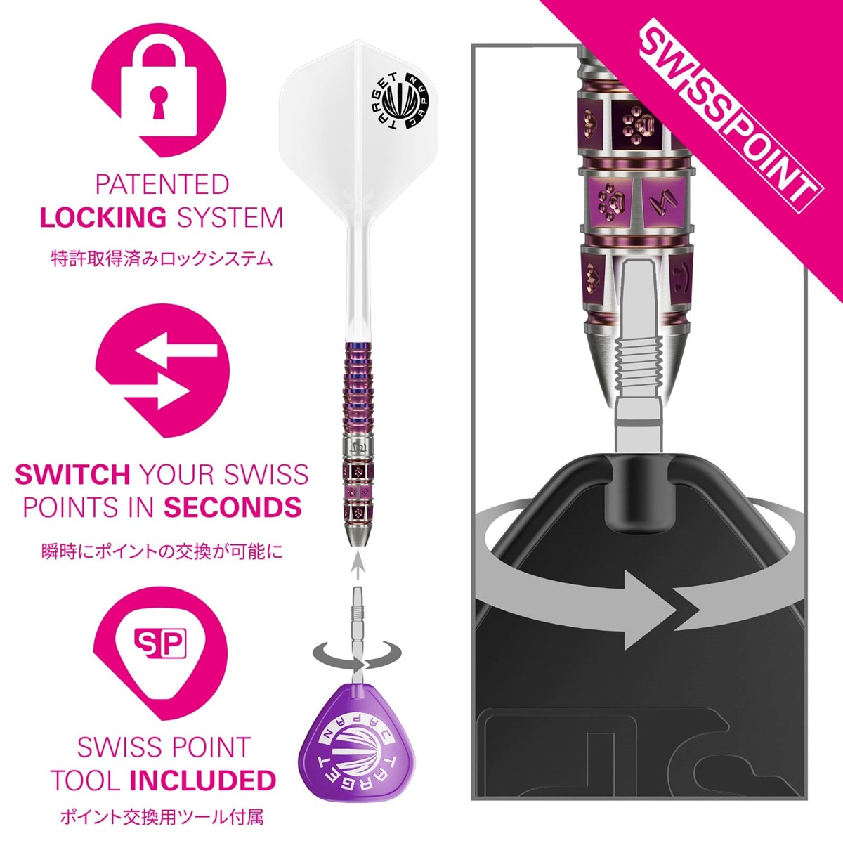 Target Prime Mayo G8 90% SP Steel Tip Darts 23 grams