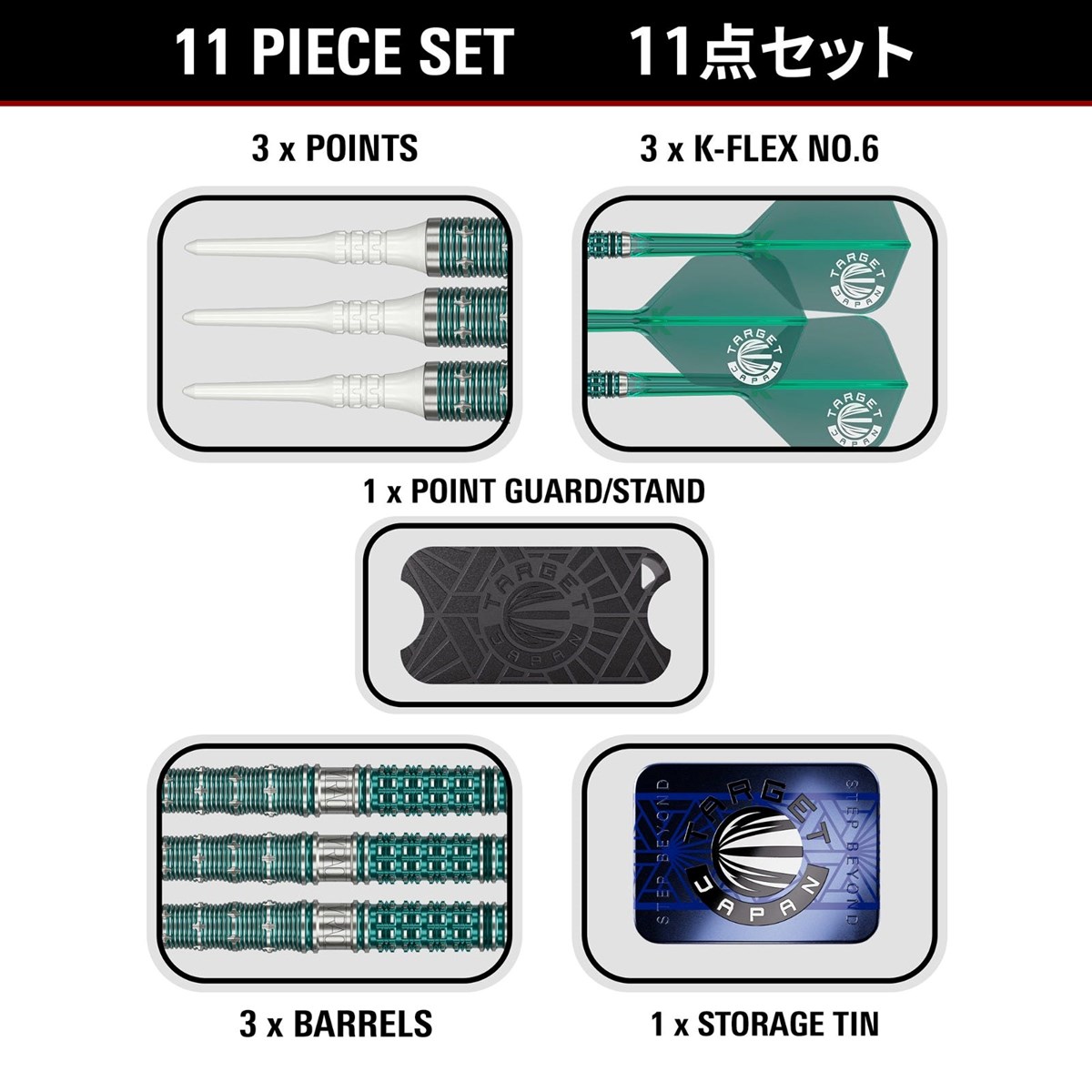 Target The Miracle G7 95% Soft Tip Darts 21.5 grams