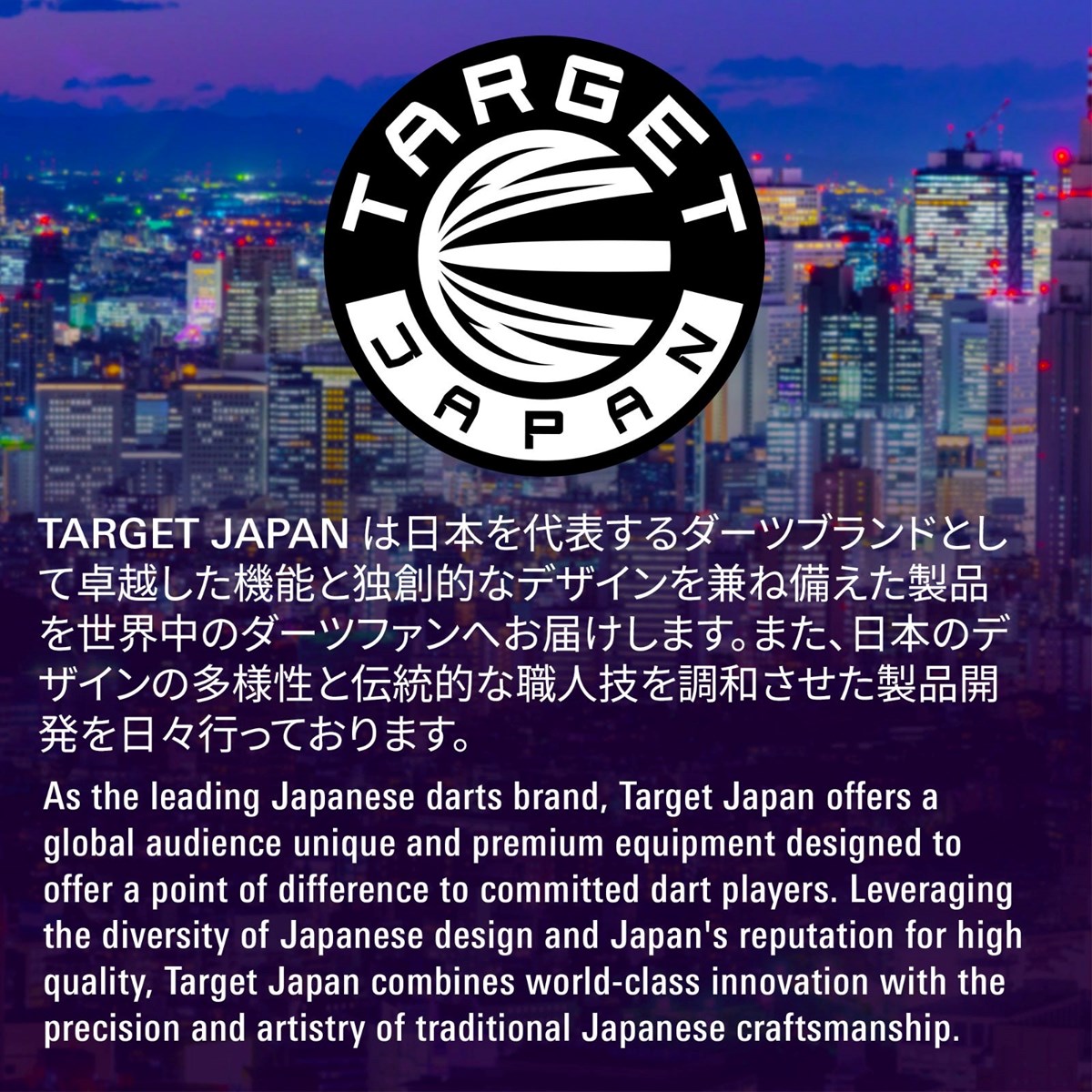 Target The Miracle Rising Sun Limited Edition Champions Set 95% Soft Tip Darts 21.5 grams