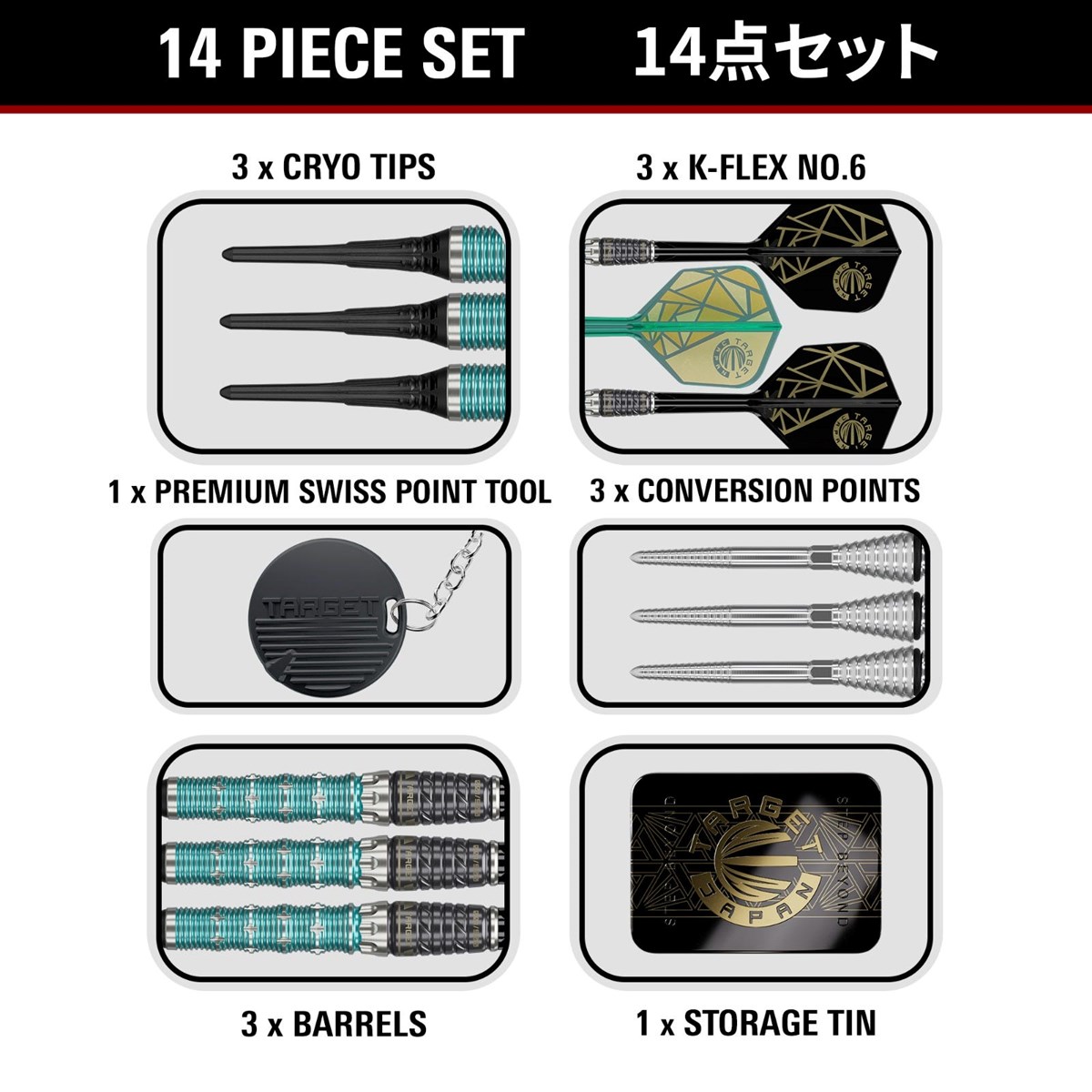 Target The Miracle Rising Sun Limited Edition Champions Set 95% Soft Tip Darts 21.5 grams