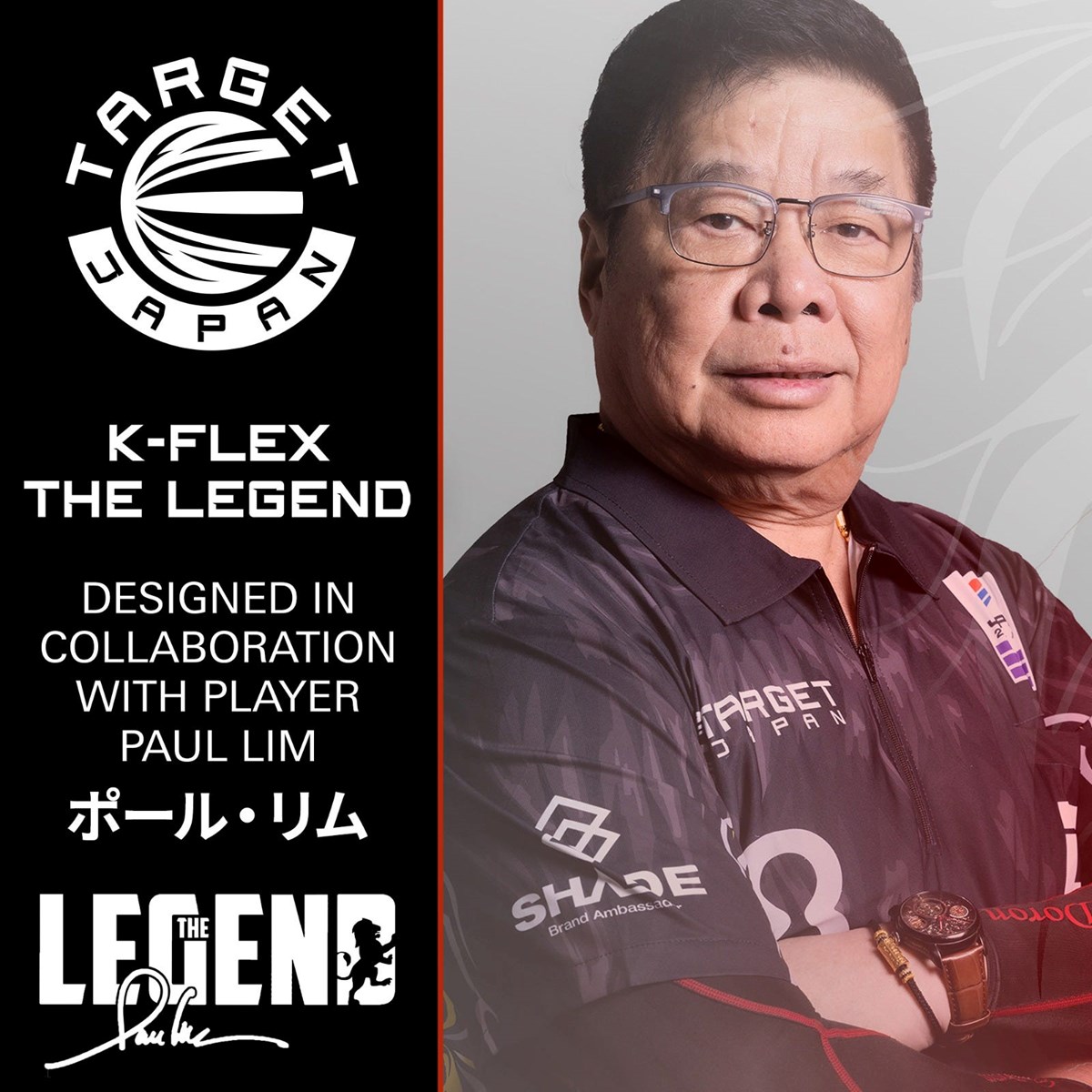 Target K-Flex System - No. 6 Flight / Medium Shaft (33mm) - The Legend