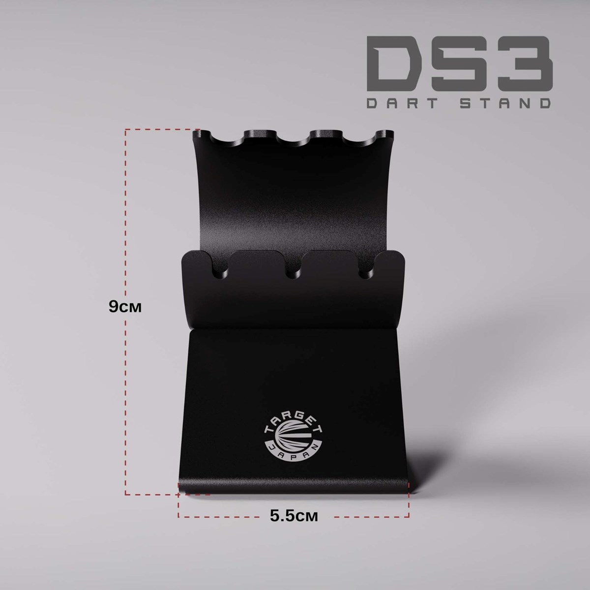 Target Ds3 02 Dart Stand - Black